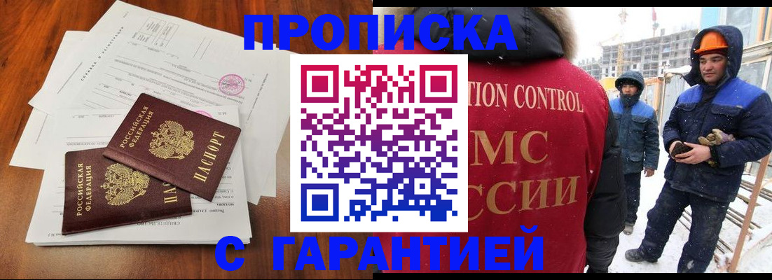 форма 3 в Лодейном Поле